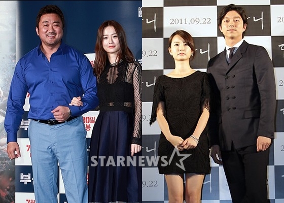 '부산행 레드카펫', '도가니' 제작발표회 /사진=스타뉴스