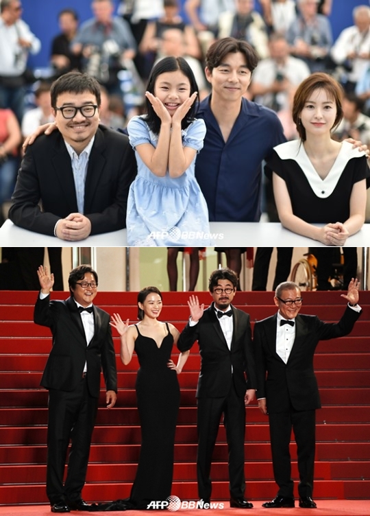사진 위 '부산행' 칸 공식 포토콜에 참여한 연상호 감독 김수안 공유 정유미, 사진 아래 '곡성' 칸 레드카펫에 참여한 곽도원 천우희 나홍진 감독 쿠니무라 준 /AFPBBNews=뉴스1