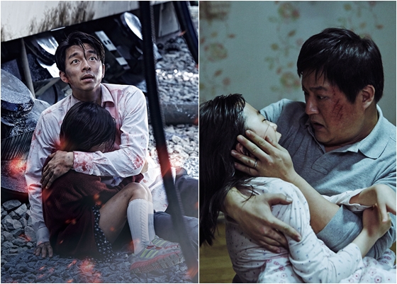 '부산행'의 공유 김수안(사진 왼쪽)과 '곡성'의 곽도원 김환희 / 사진=스틸컷
