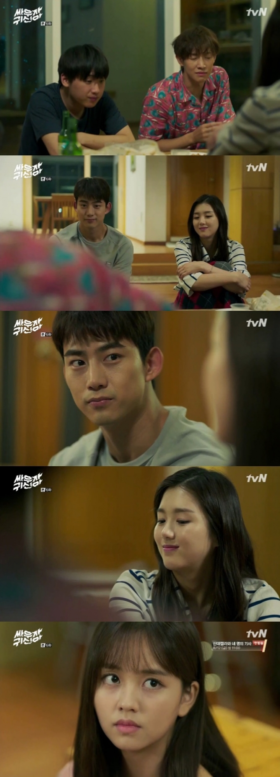 /사진=tvN 월화드라마 '싸우자 귀신아' 방송화면 캡처