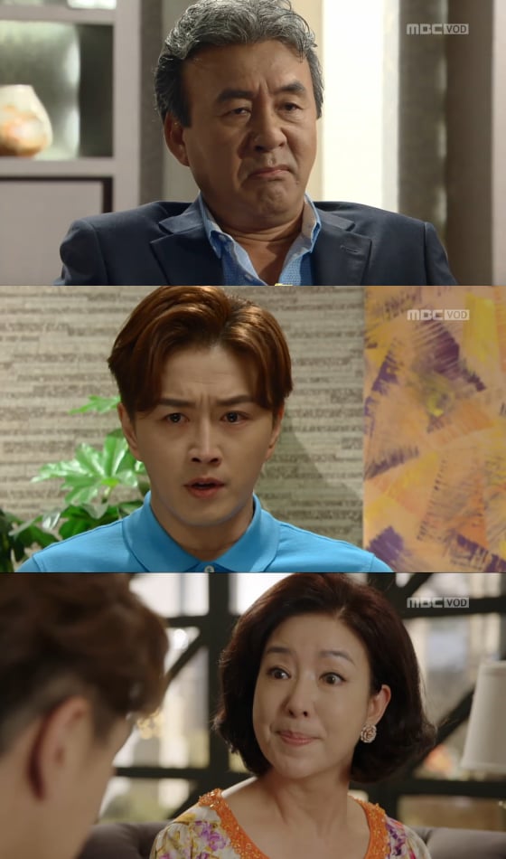 /사진=MBC '몬스터' 방송화면 캡처