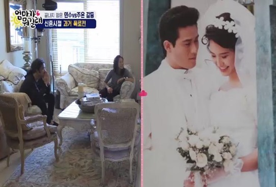 /사진제공=TV조선
