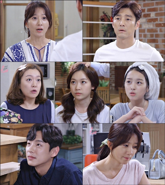 /사진제공=SBS
