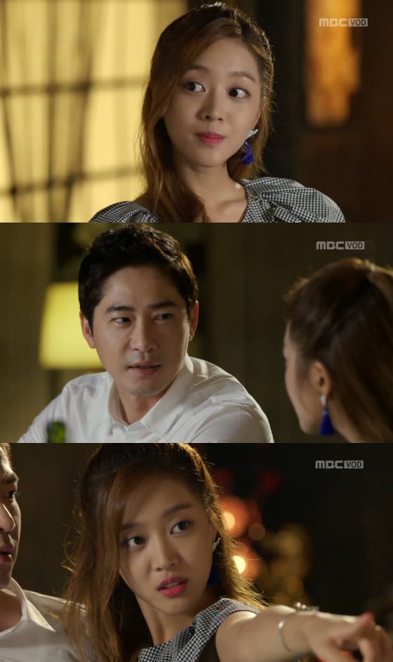 /사진=MBC '몬스터' 방송화면 캡처