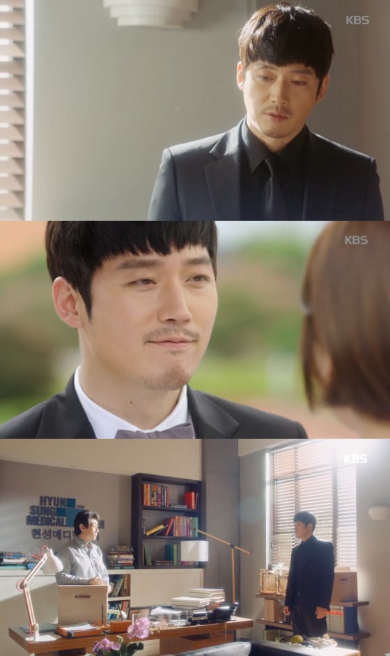 /사진=KBS2TV '뷰티풀 마인드' 방송화면 캡처