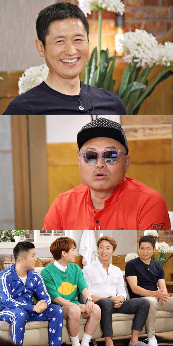 /사진제공=KBS 2TV '해피투게더3'