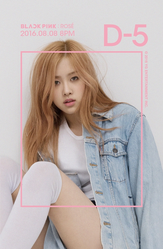 /사진제공=YG엔터테인먼트