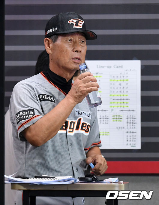 한화 이글스 김성근 감독.