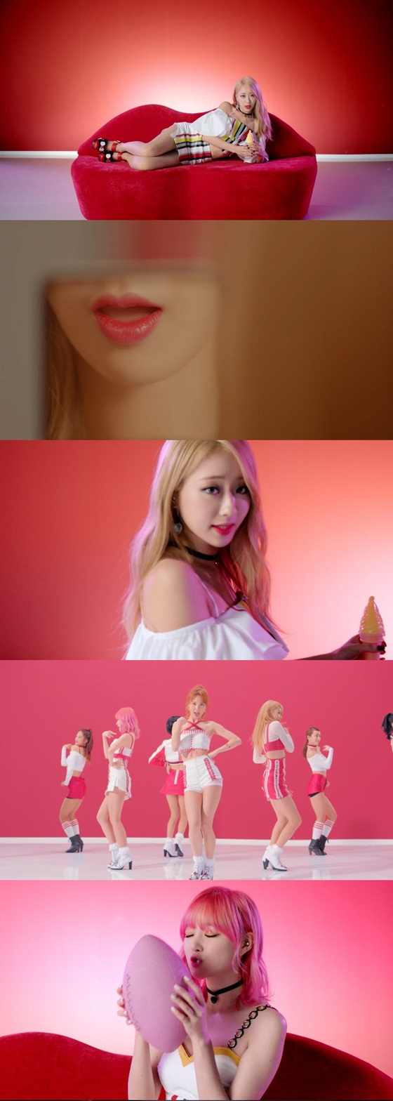 /사진=나인뮤지스A '입술에 입술' 뮤직비디오 화면 캡처