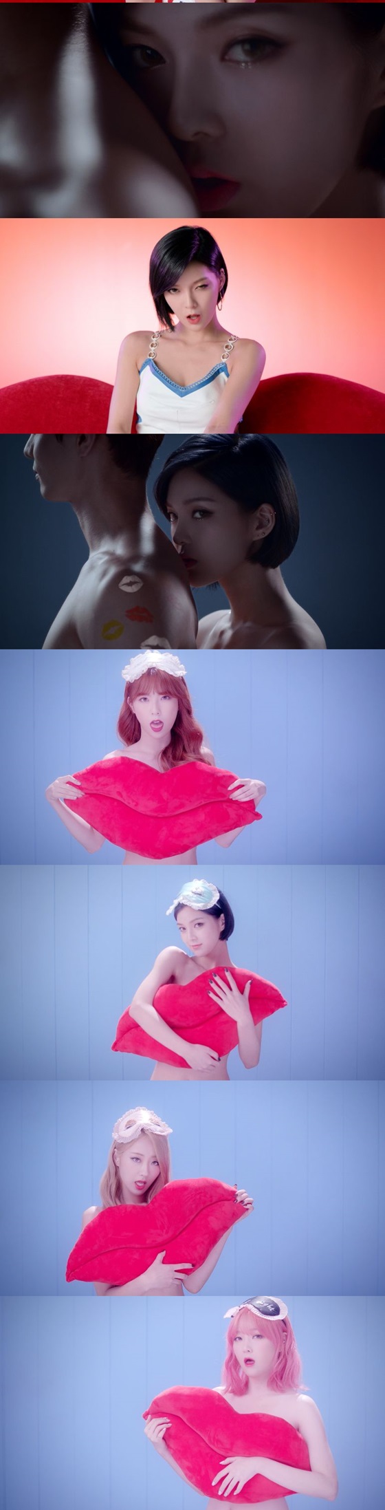 /사진=나인뮤지스A '입술에 입술' 뮤직비디오 화면 캡처