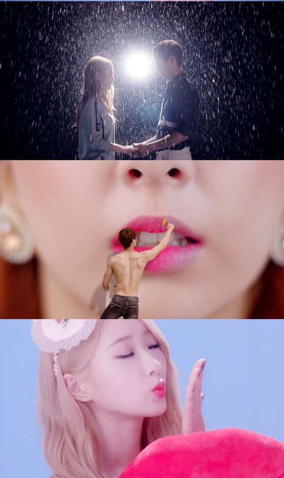 /사진=나인뮤지스A '입술에 입술' 뮤직비디오 화면 캡처