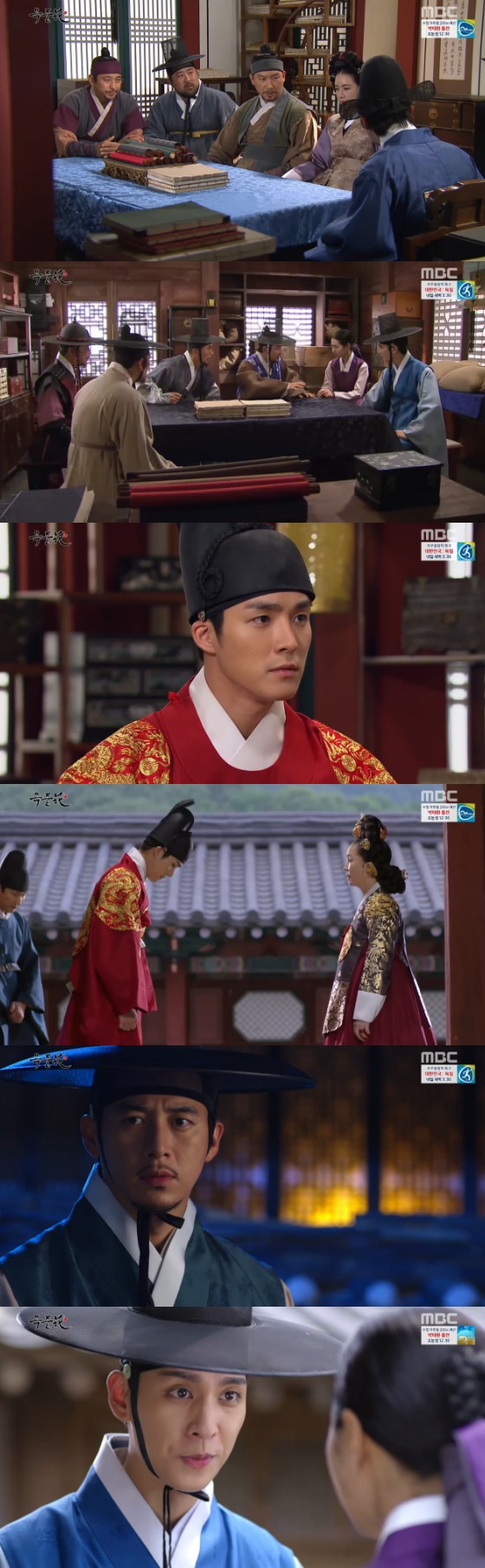 /사진=MBC 주말드라마 '옥중화' 방송화면 캡처