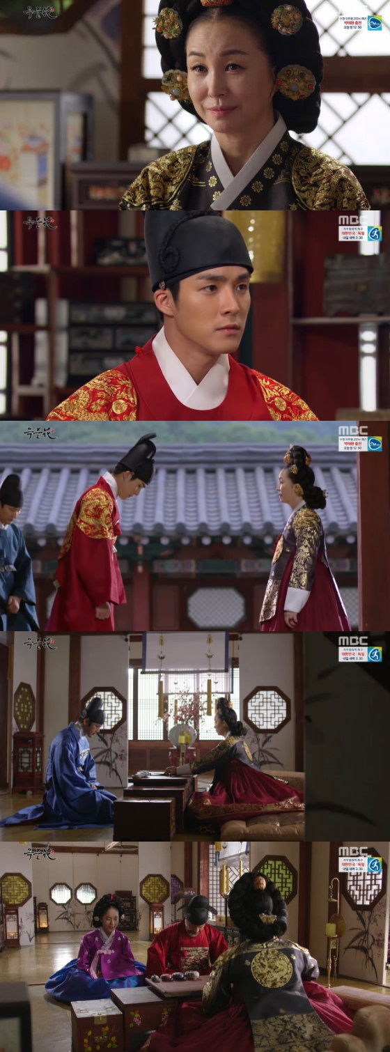 /사진=MBC 주말드라마 '옥중화' 방송화면 캡처