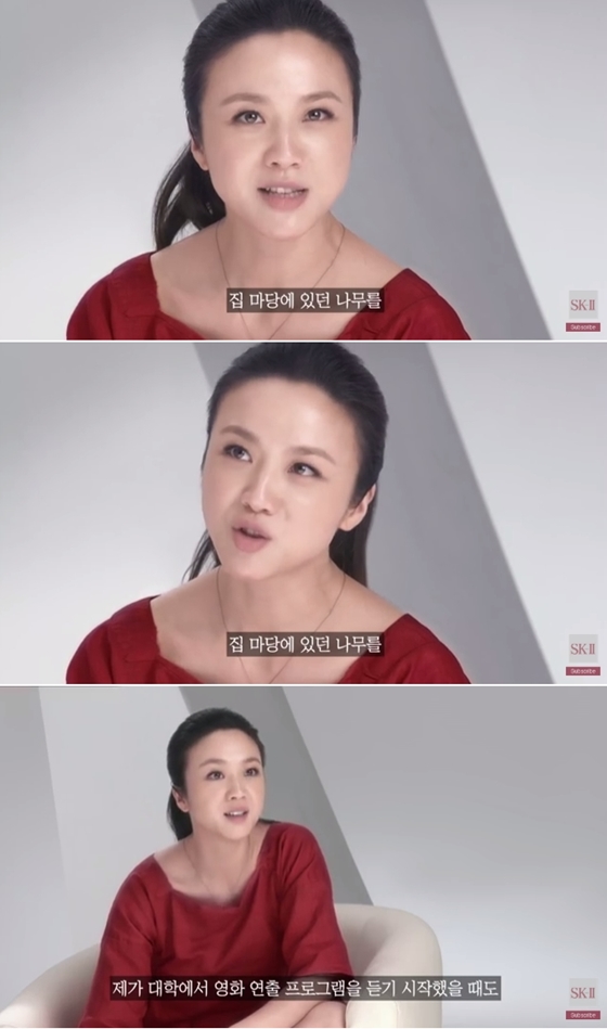 탕웨이 / 사진=SK2 유튜브 화면 캡처