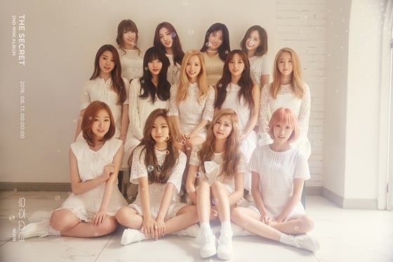 걸그룹 우주소녀/사진제공=스타쉽엔터테인먼트