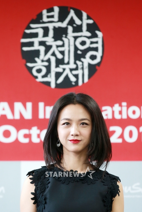 탕웨이 / 사진=스타뉴스