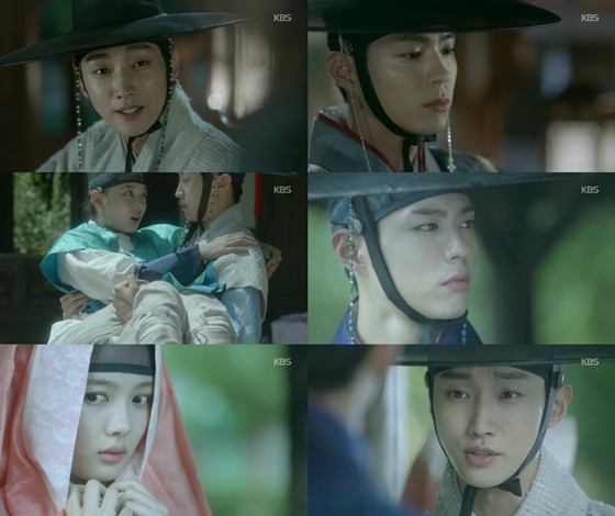 /사진=KBS 2TV '구르미 그린 달빛' 4차 티저 영상 캡처