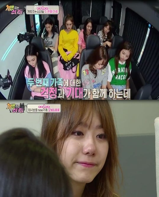 /사진제공=채널A