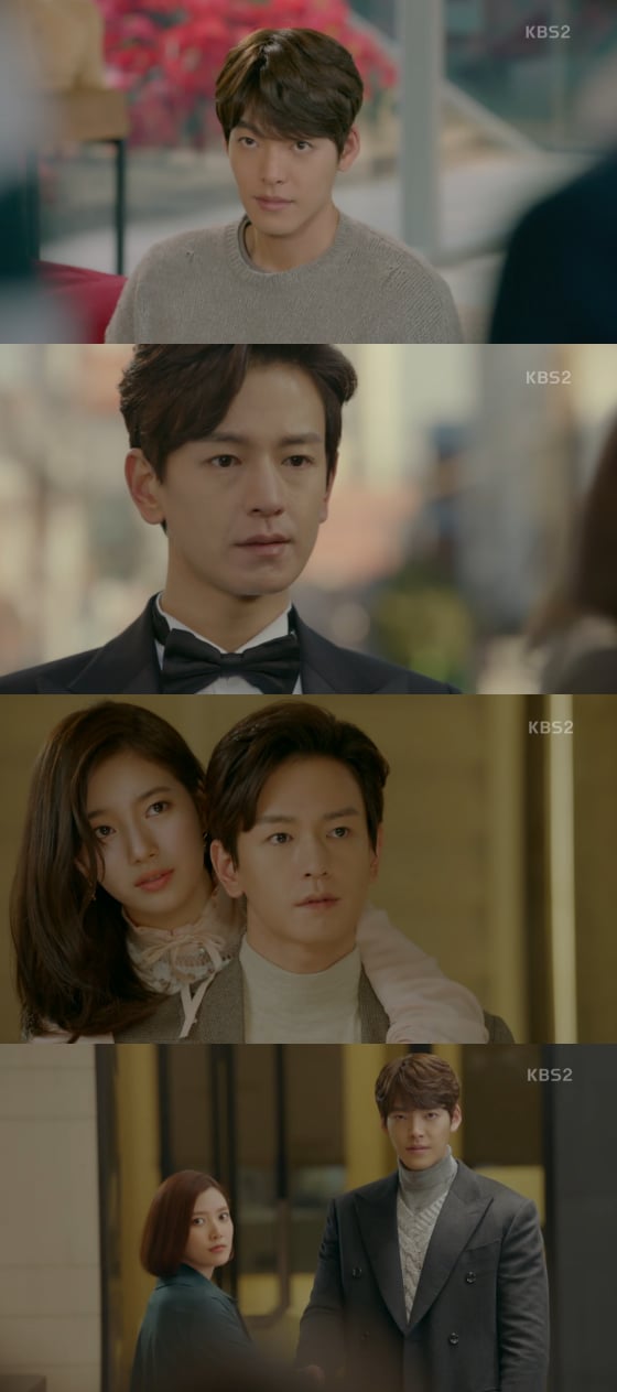 /사진=KBS 2TV '함틋' 방송화면 캡처