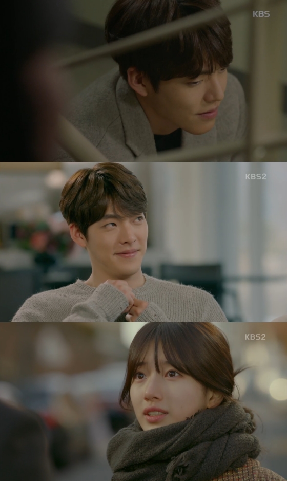 /사진=KBS 2TV 수목드라마 '함부로 애틋하게' 방송화면 캡처