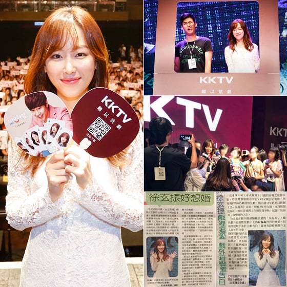 /사진제공=점프 엔터테인먼트