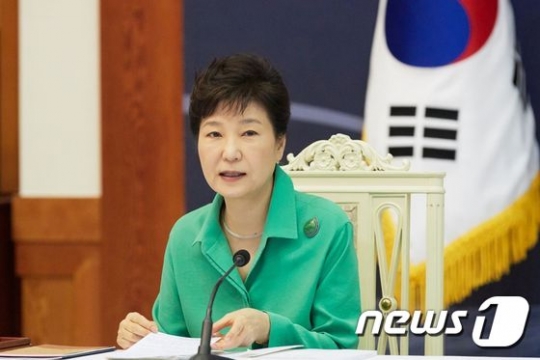 박근혜 대통령 /사진=뉴스1