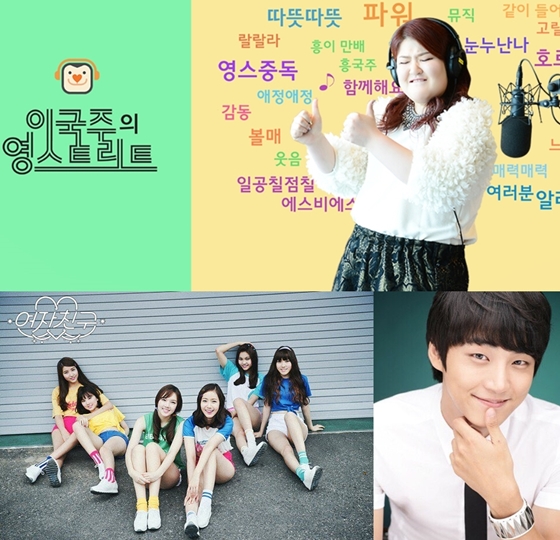 /사진제공=SBS