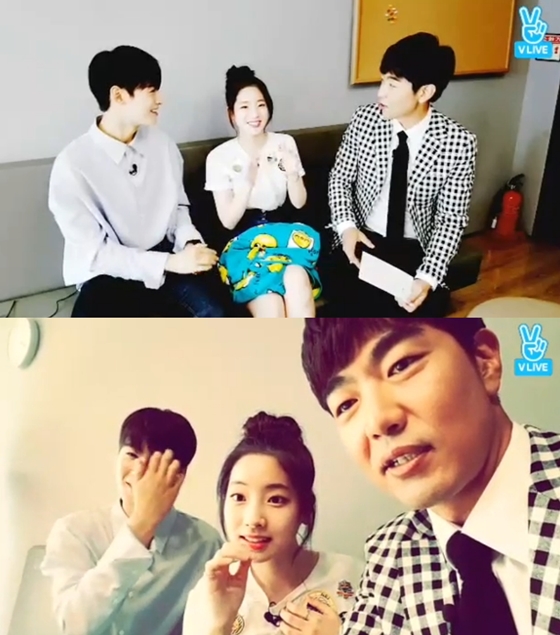 /사진=네이버 V앱 영상 캡처