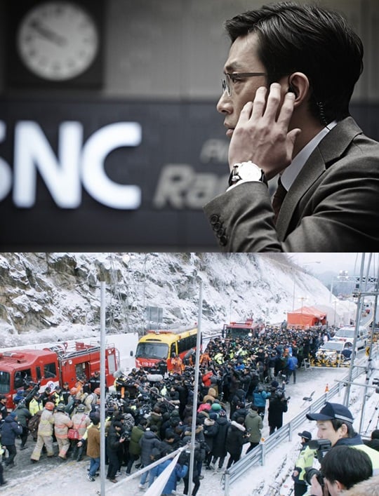 '더 테러 라이브'(위)와 '터널' /사진=영화 스틸 컷