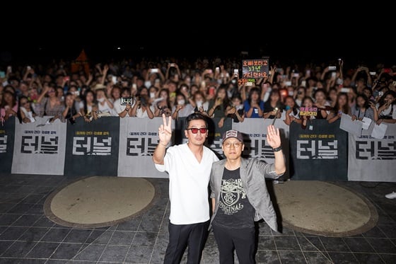 /사진제공=쇼박스