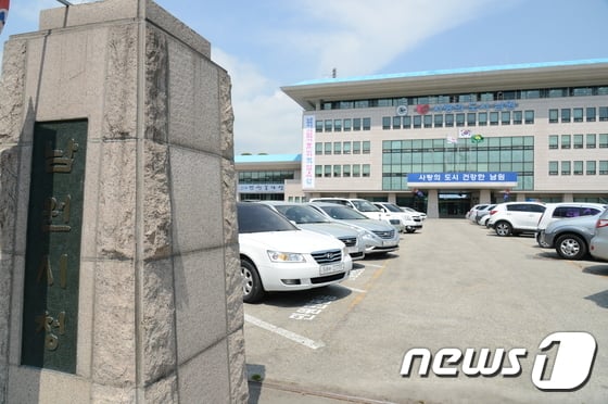 남원시청 /사진=뉴스1