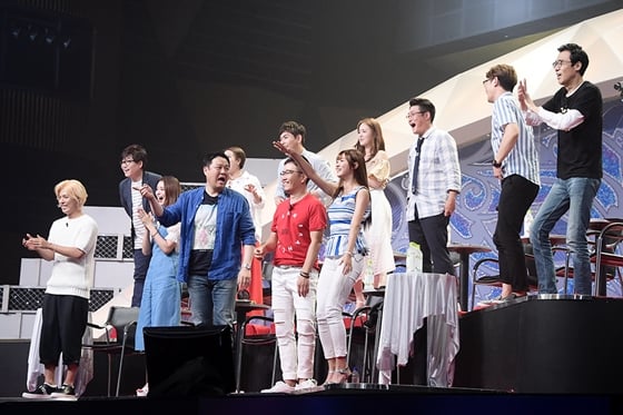 /사진제공=MBC