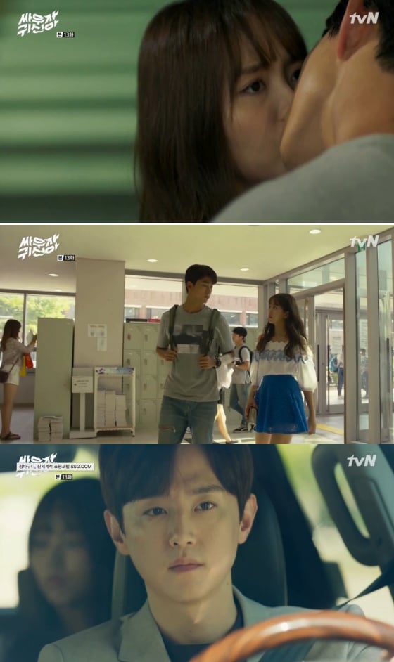 /사진=tvN '싸우자귀신아' 방송화면 캡처