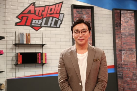 /사진제공=JTBC