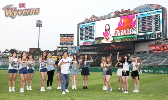 SK 와이번스가 구단 대표 모델을 오디션으로 선발한다. /사진=SK 와이번스 제공