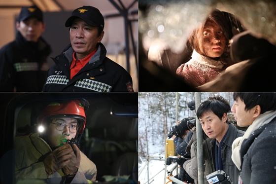 사진 왼쪽 위부터 시계방향으로 신정근, 남지현, 유승목, 조현철 / 사진='터널' 스틸컷