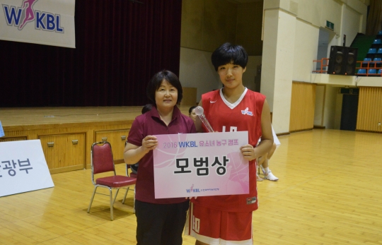김혜지.