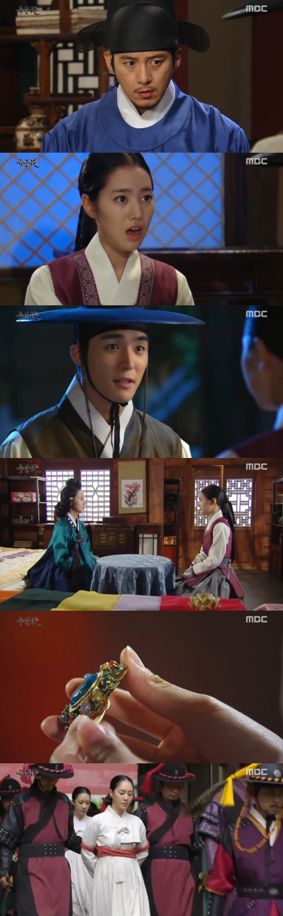 /사진=MBC 주말드라마 '옥중화' 방송화면 캡처