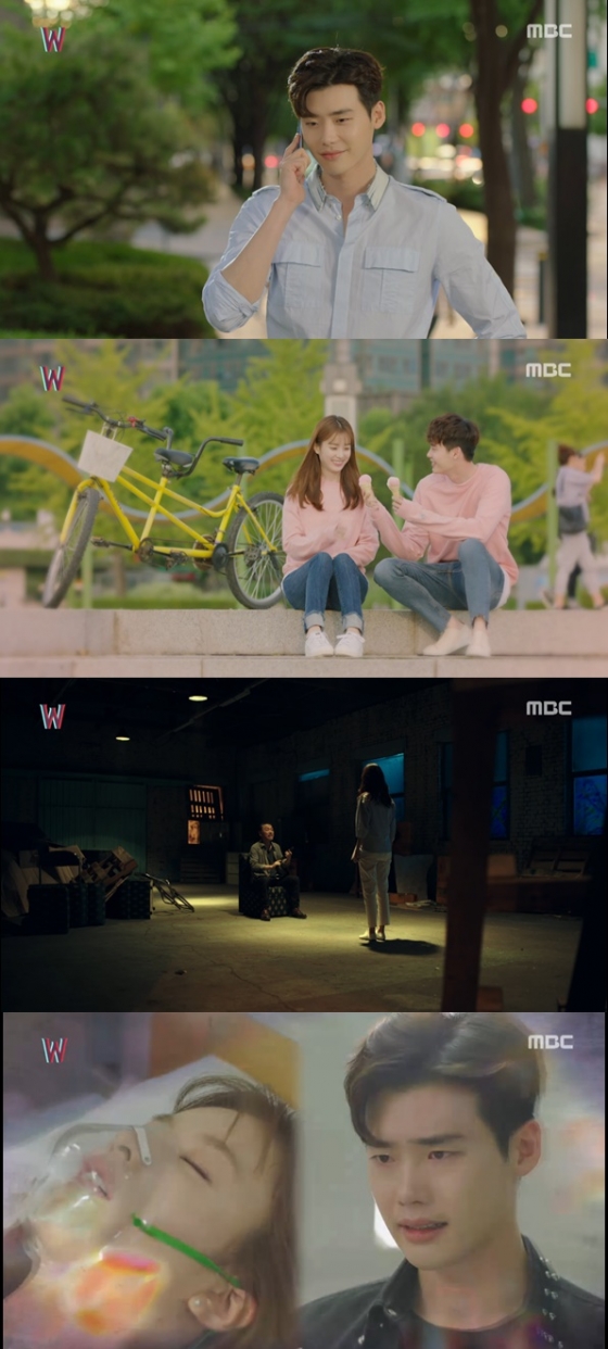 /사진= MBC 드라마 'W' 방송 캡처