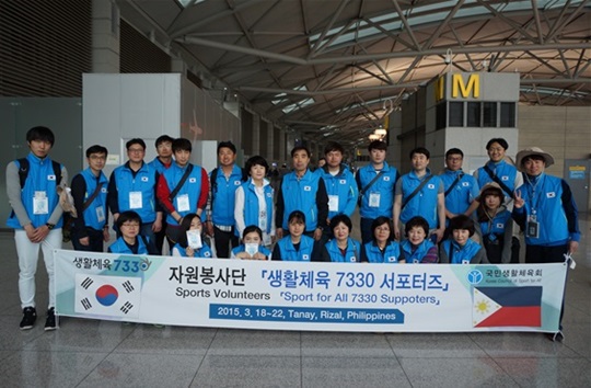 대한체육회가 캄보디아 프놈펜에서 해외봉사활동을 실시한다. /사진=대한체육회 제공