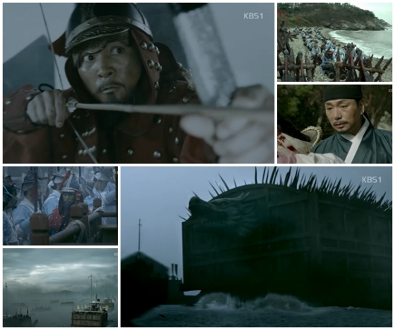 /사진=KBS 1TV 드라마 '임진왜란 1592' 방송화면 캡처