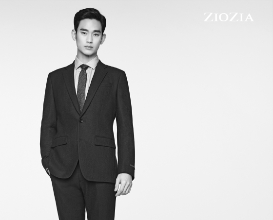 김수현