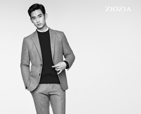 김수현