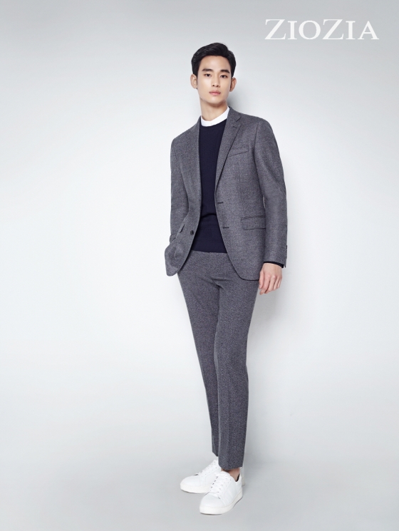 김수현