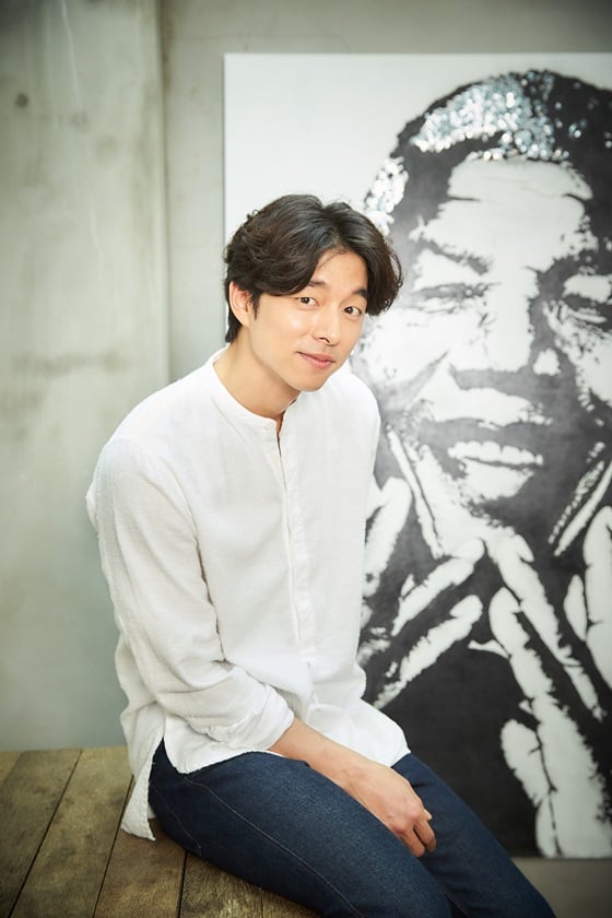 배우 공유 / 사진=매니지먼트 숲