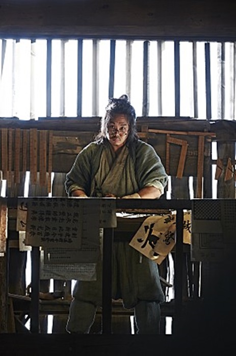 '고산자, 대동여지도' 김인권 / 사진=영화 스틸컷