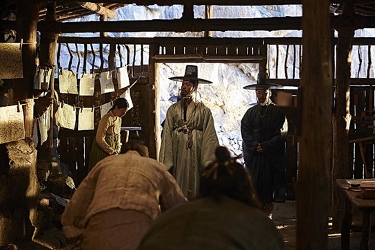 '고산자, 대동여지도' 공형진 /사진=영화 스틸컷