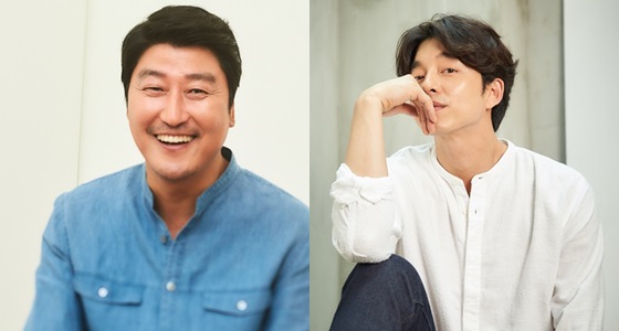 송강호 공유 /사진=워너브러더스 코리아, 매니지먼트 숲