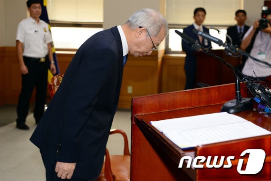 양승태 대법원장 /사진=뉴스1