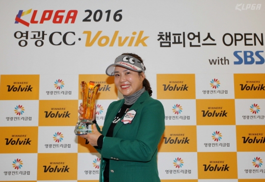 정일미. /사진=KLPGA 제공